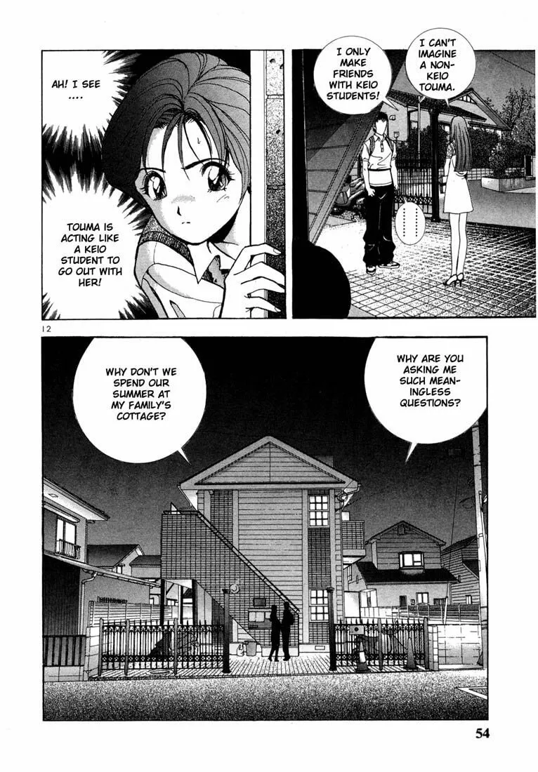 Read Cherry Tree Communication chapter 24 image 10 on Lezhin