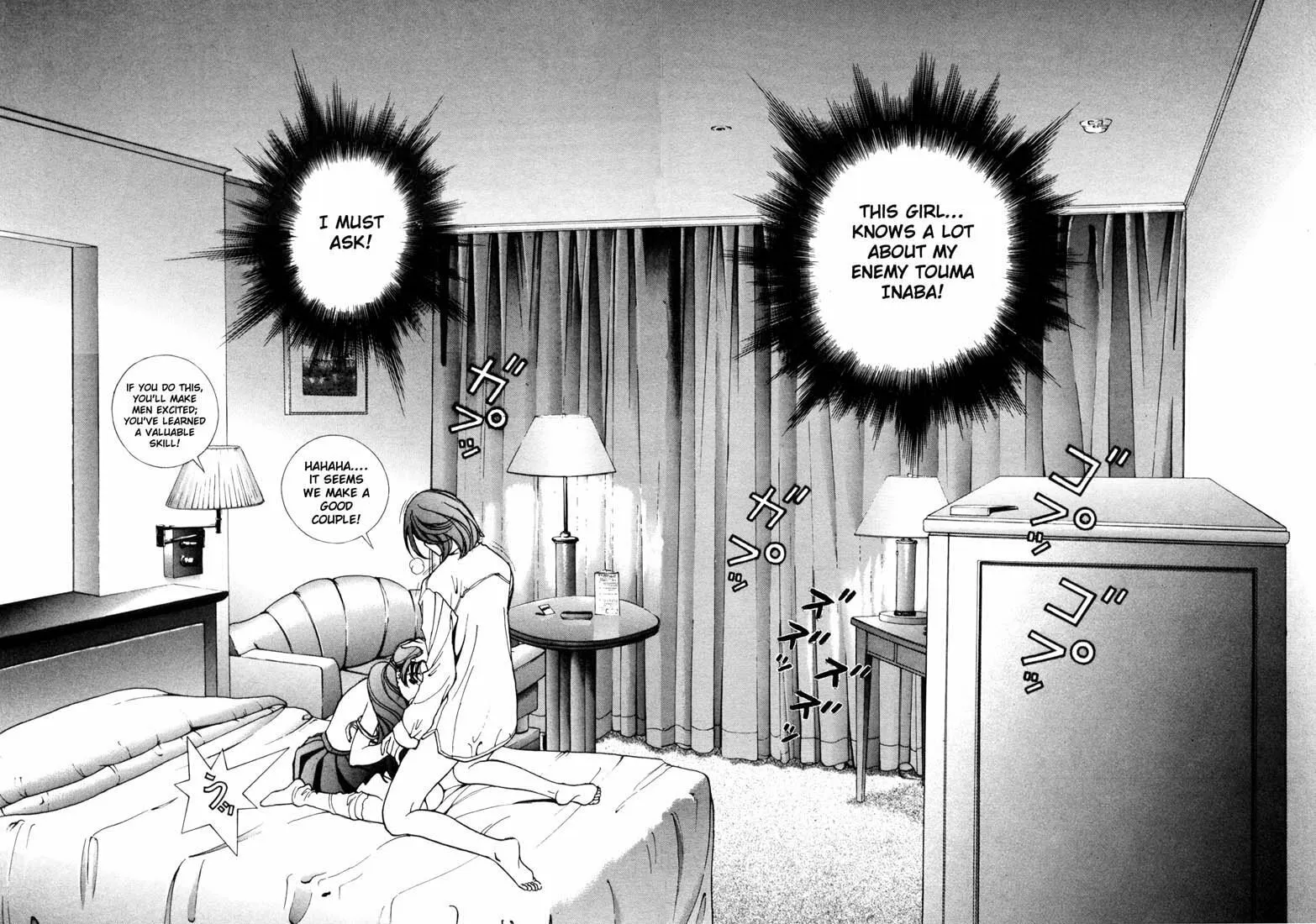 Read Cherry Tree Communication chapter 24 image 3 on Lezhin