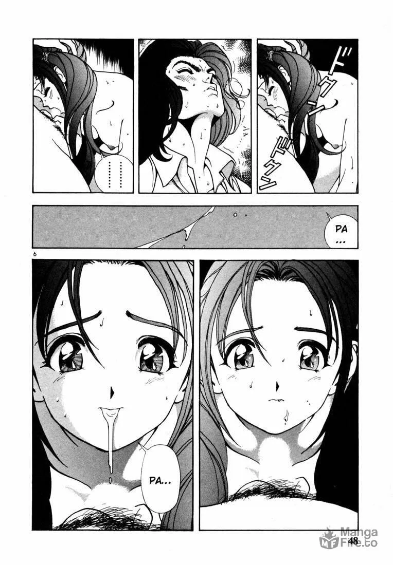 Read Cherry Tree Communication chapter 24 image 4 on Lezhin