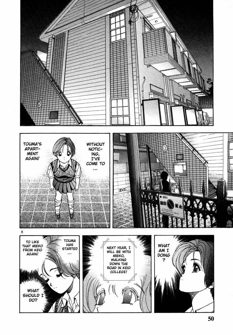 Read Cherry Tree Communication chapter 24 image 6 on Lezhin