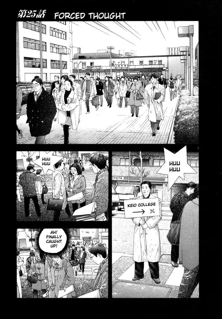 Read Cherry Tree Communication chapter 25 image 0 on Lezhin