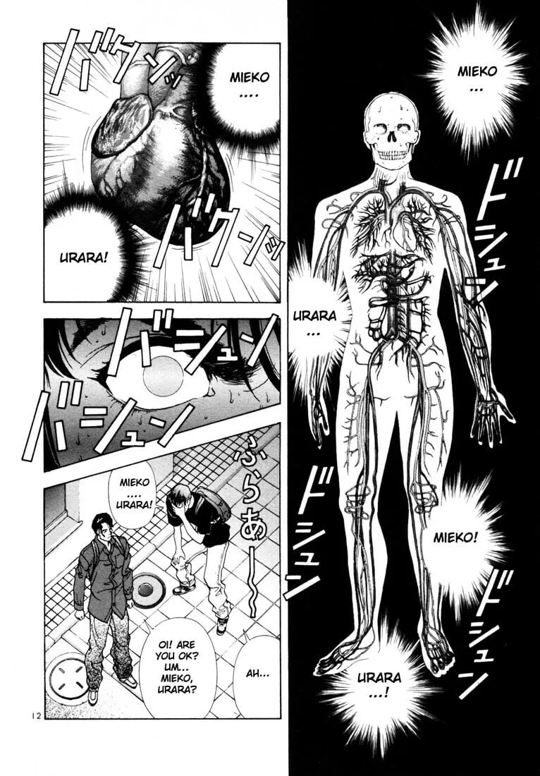 Read Cherry Tree Communication chapter 25 image 10 on Lezhin