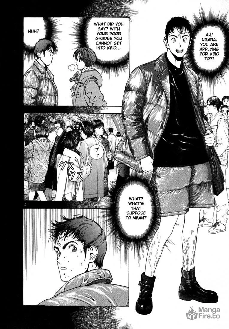 Read Cherry Tree Communication chapter 25 image 2 on Lezhin