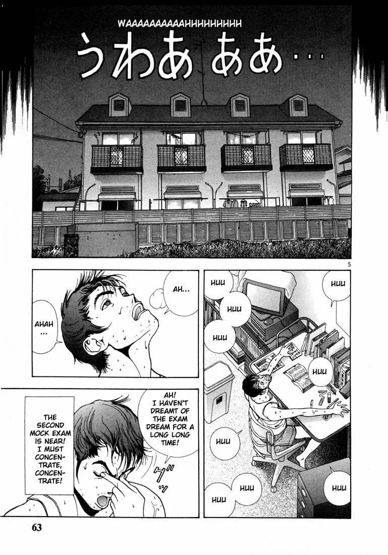 Read Cherry Tree Communication chapter 25 image 3 on Lezhin