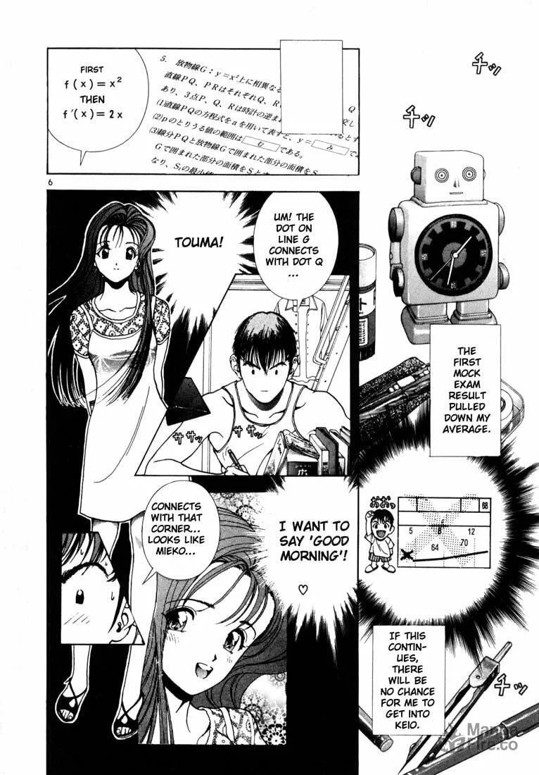 Read Cherry Tree Communication chapter 25 image 4 on Lezhin