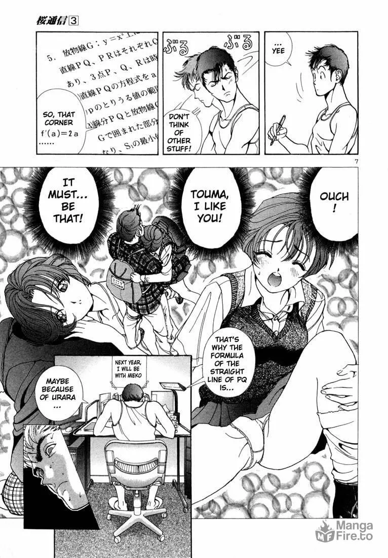 Read Cherry Tree Communication chapter 25 image 5 on Lezhin