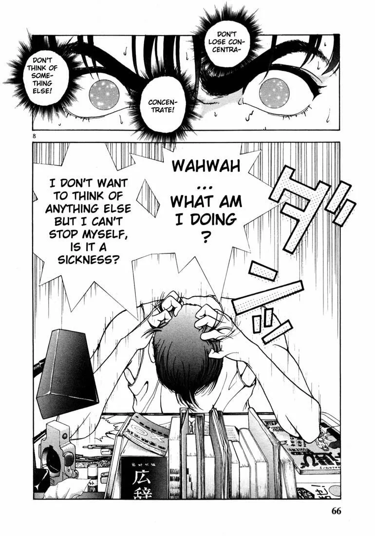 Read Cherry Tree Communication chapter 25 image 6 on Lezhin