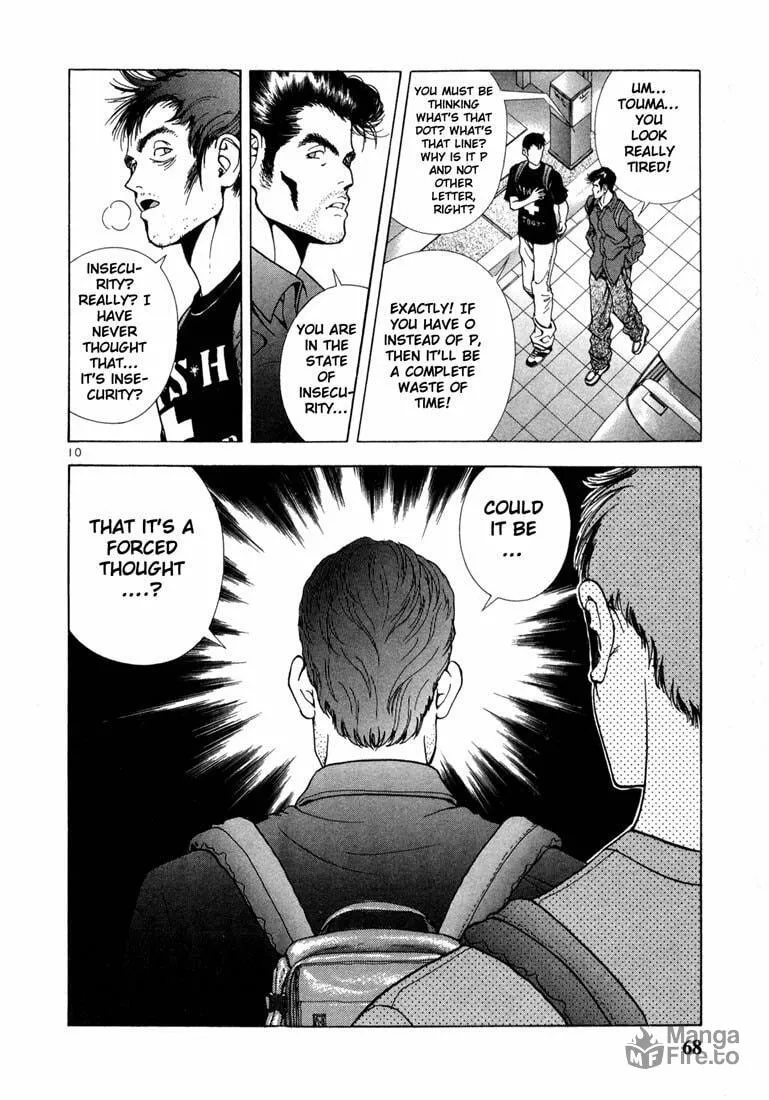 Read Cherry Tree Communication chapter 25 image 8 on Lezhin