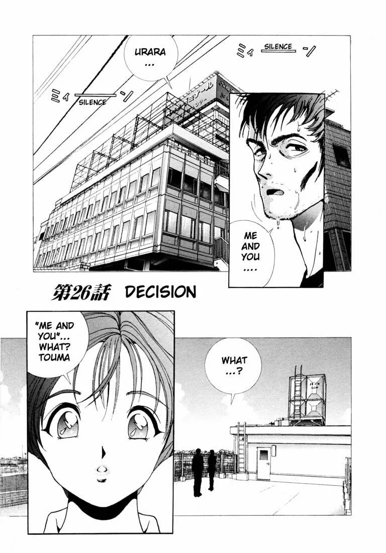 Read Cherry Tree Communication chapter 26 image 0 on Lezhin