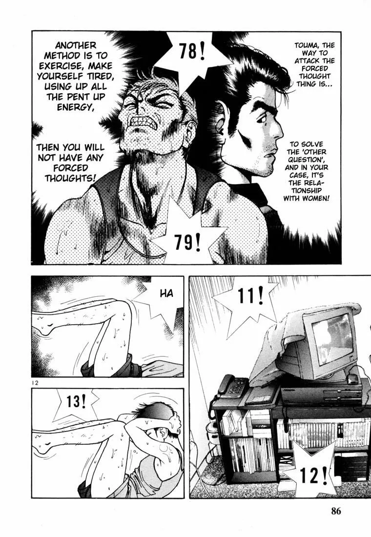 Read Cherry Tree Communication chapter 26 image 10 on Lezhin