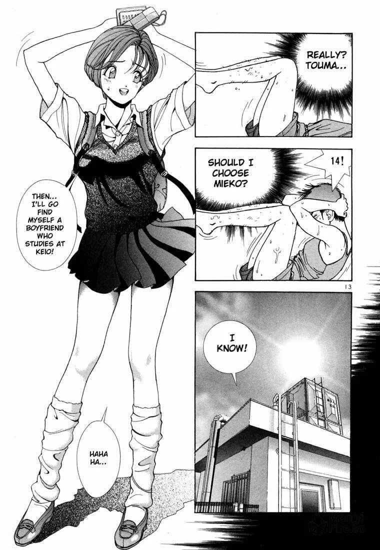 Read Cherry Tree Communication chapter 26 image 11 on Lezhin