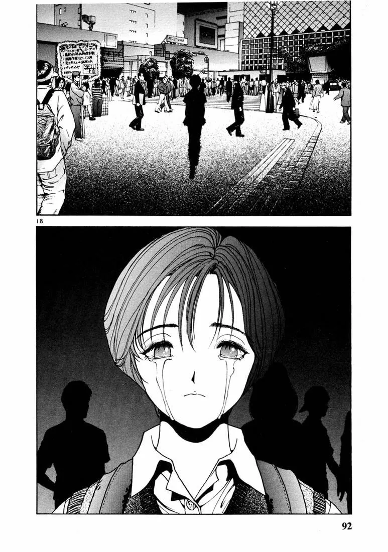 Read Cherry Tree Communication chapter 26 image 15 on Lezhin