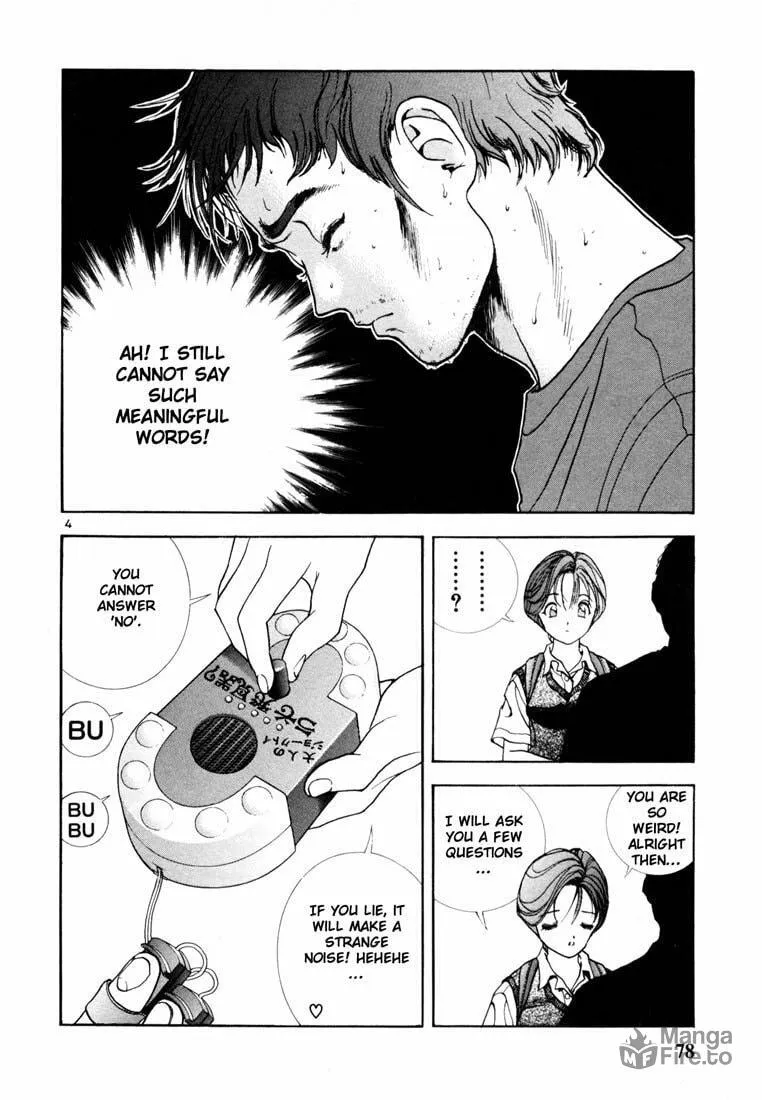 Read Cherry Tree Communication chapter 26 image 2 on Lezhin