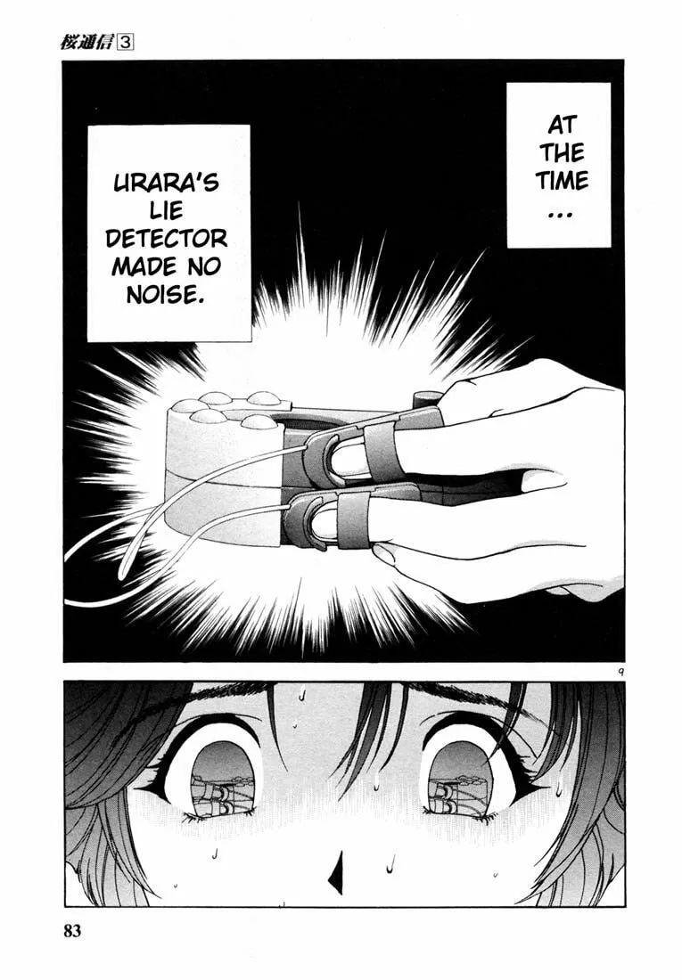 Read Cherry Tree Communication chapter 26 image 7 on Lezhin