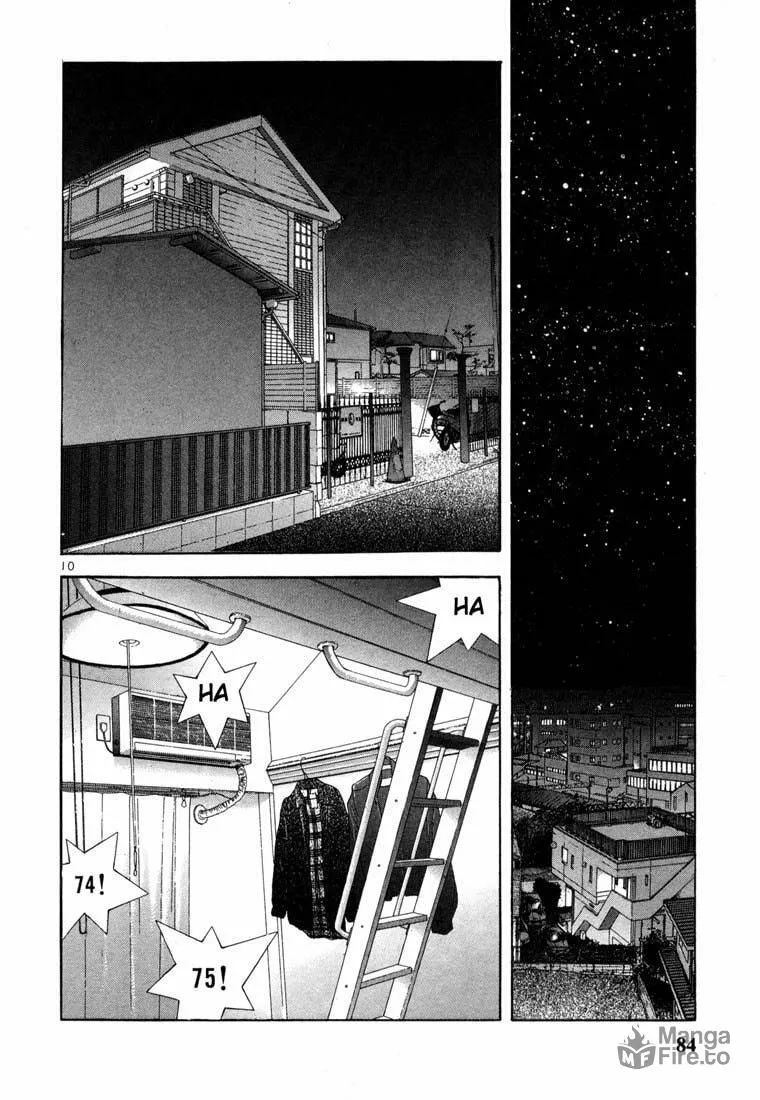 Read Cherry Tree Communication chapter 26 image 8 on Lezhin