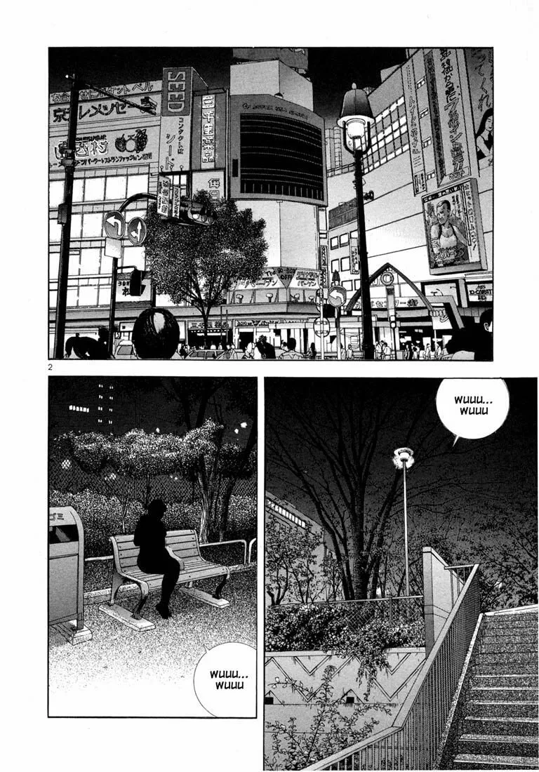 Read Cherry Tree Communication chapter 27 image 1 on Lezhin