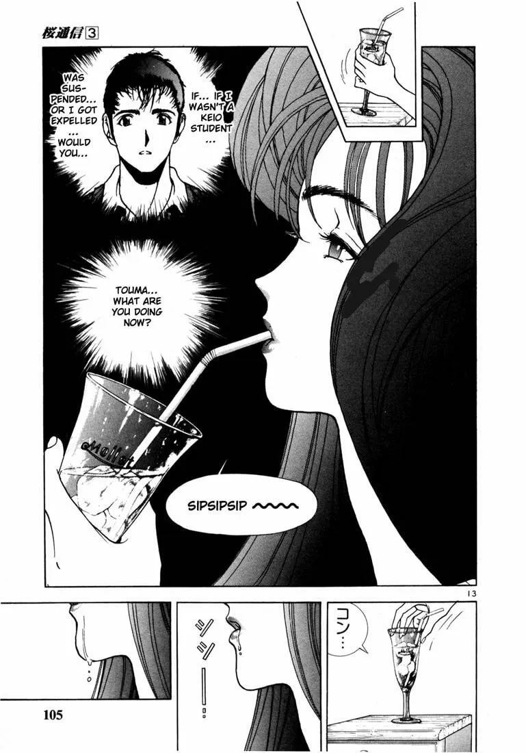 Read Cherry Tree Communication chapter 27 image 12 on Lezhin
