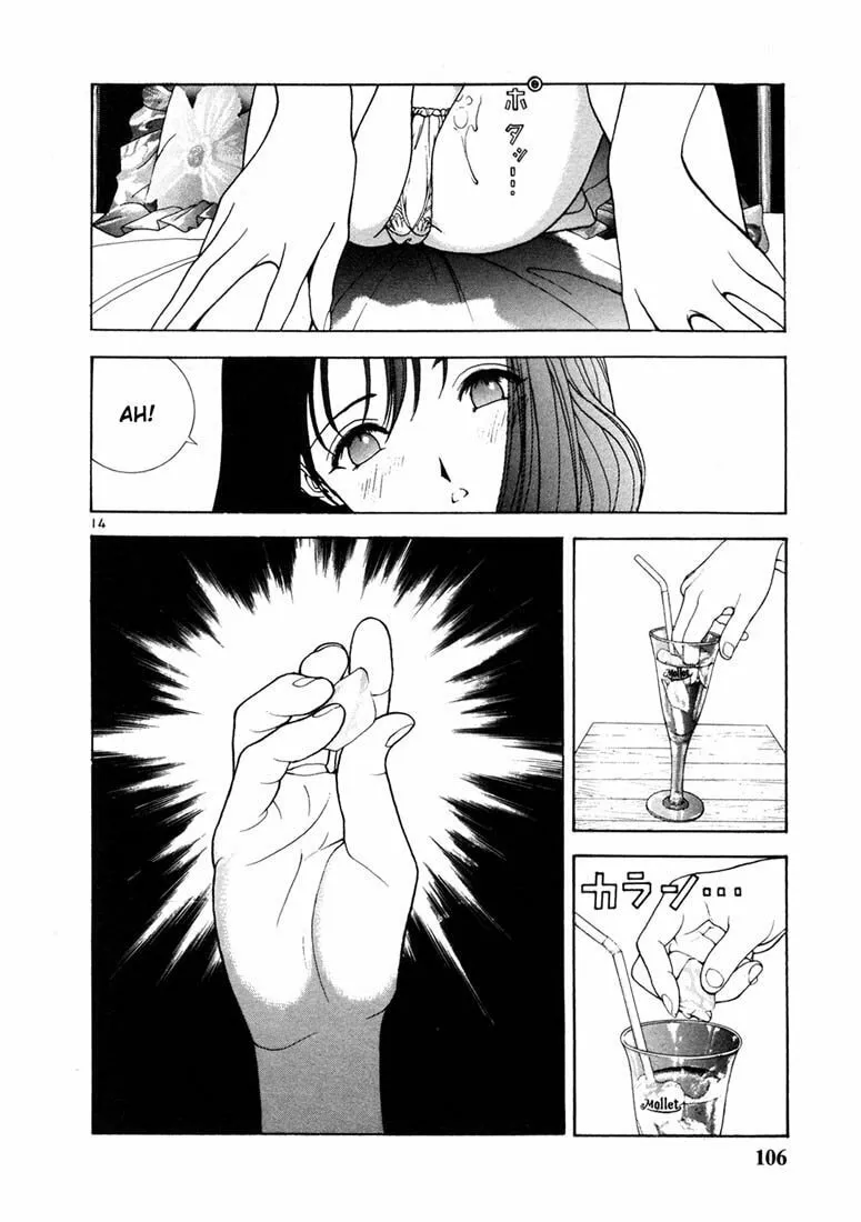 Read Cherry Tree Communication chapter 27 image 13 on Lezhin