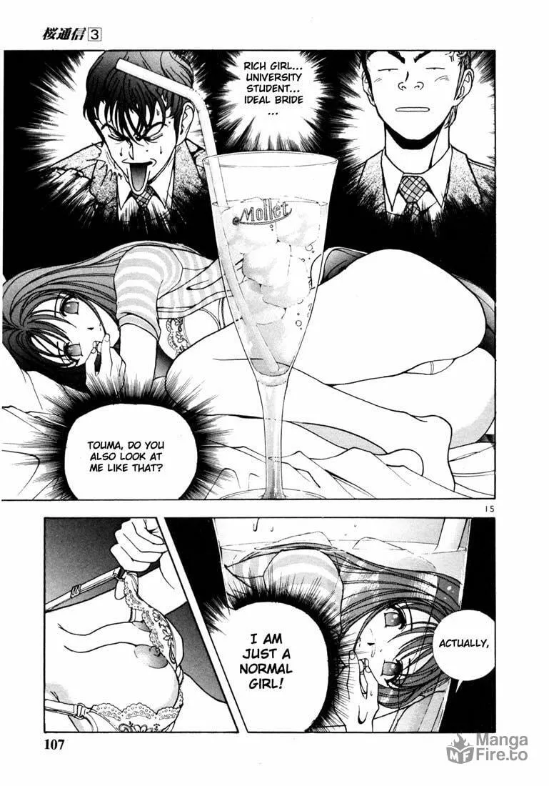 Read Cherry Tree Communication chapter 27 image 14 on Lezhin