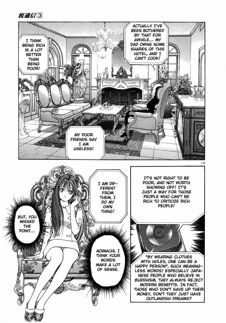 Read Cherry Tree Communication chapter 27 image 18 on Lezhin
