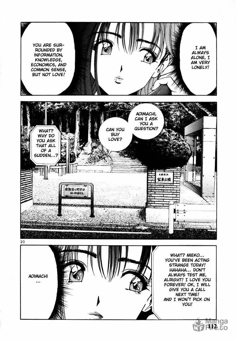 Read Cherry Tree Communication chapter 27 image 19 on Lezhin