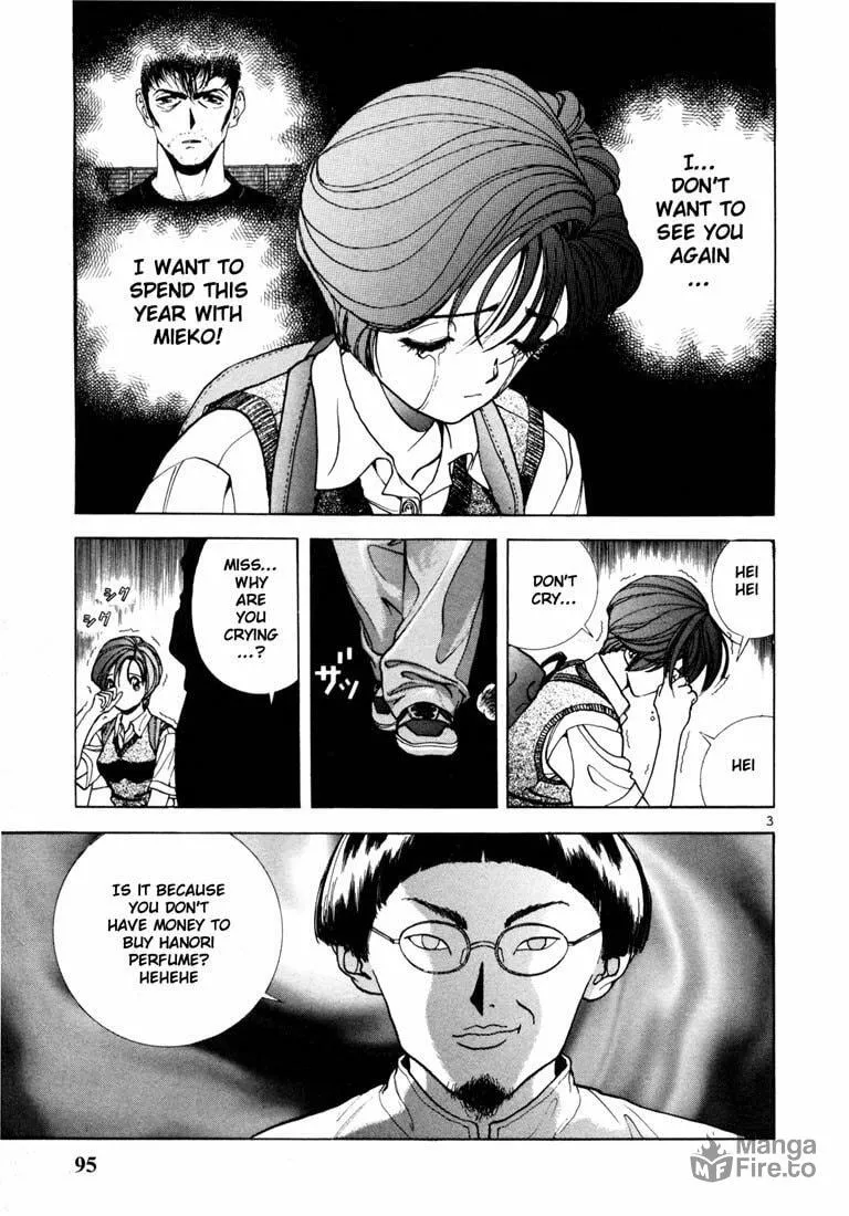 Read Cherry Tree Communication chapter 27 image 2 on Lezhin