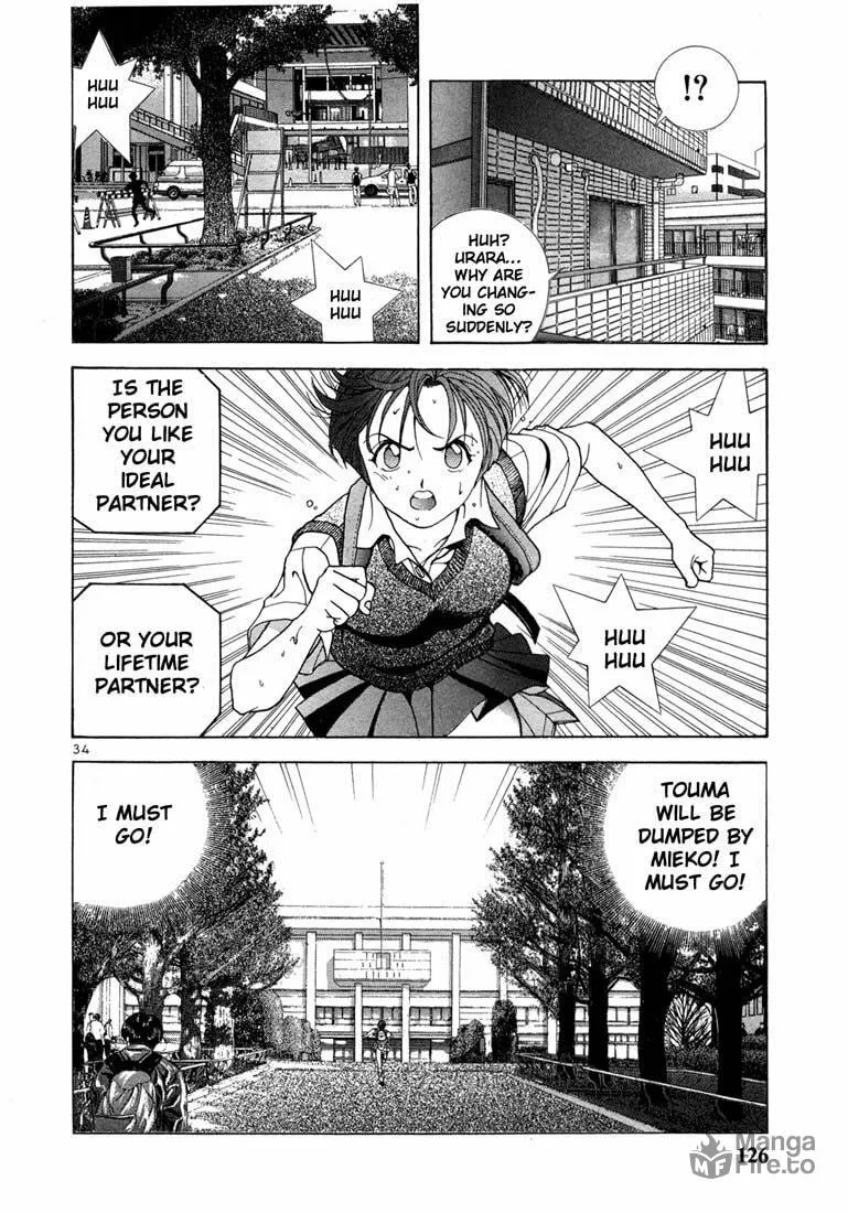 Read Cherry Tree Communication chapter 27 image 32 on Lezhin