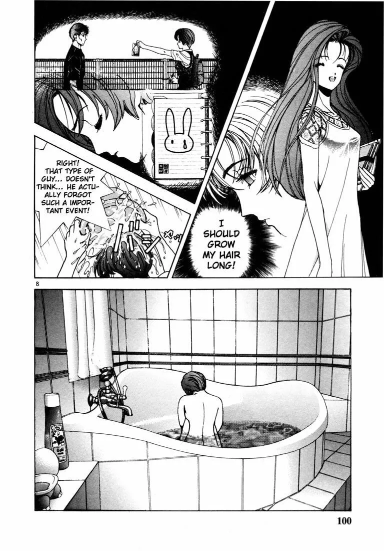 Read Cherry Tree Communication chapter 27 image 7 on Lezhin