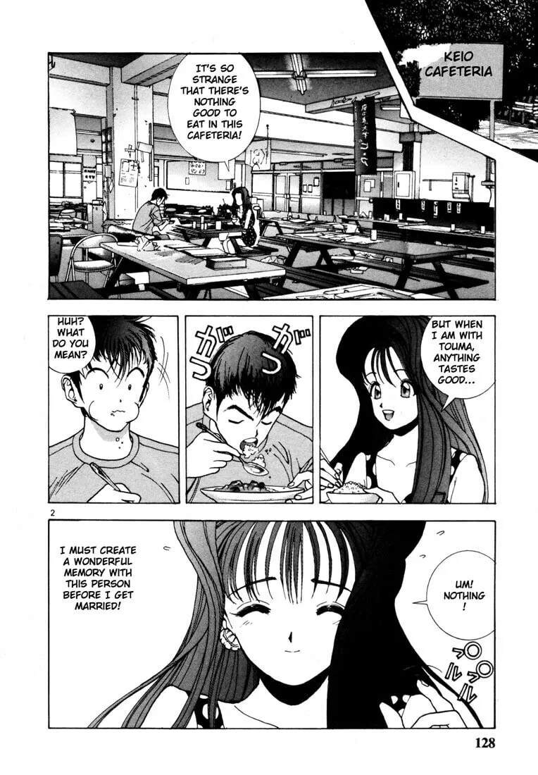 Read Cherry Tree Communication chapter 28 image 1 on Lezhin