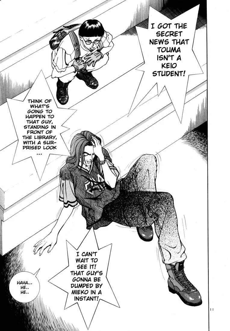 Read Cherry Tree Communication chapter 28 image 10 on Lezhin