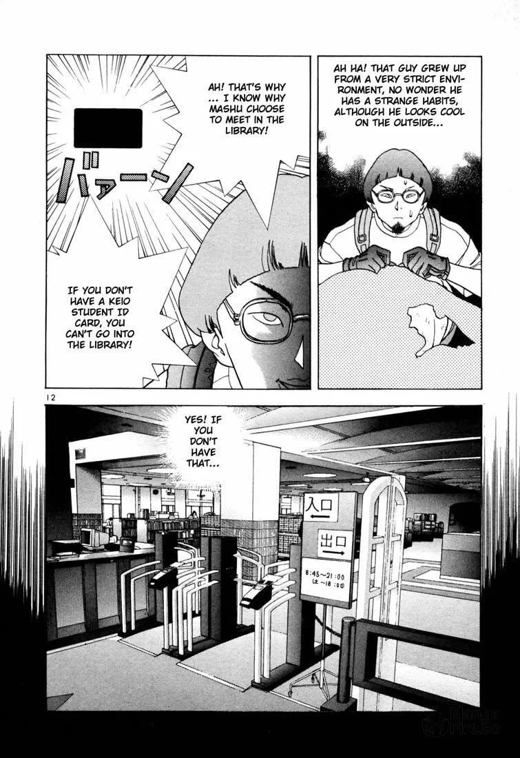 Read Cherry Tree Communication chapter 28 image 11 on Lezhin