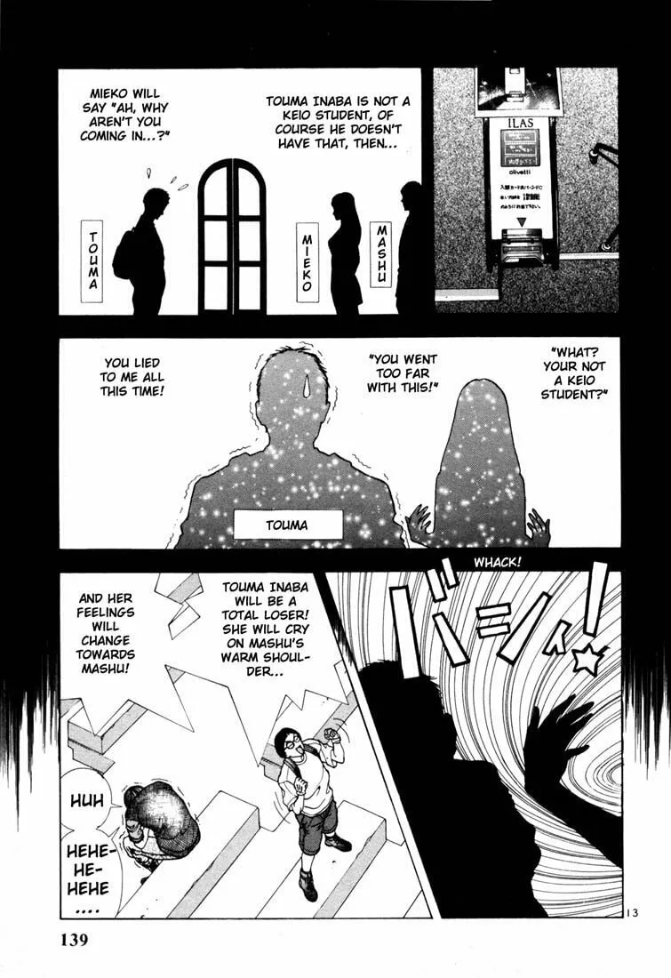 Read Cherry Tree Communication chapter 28 image 12 on Lezhin
