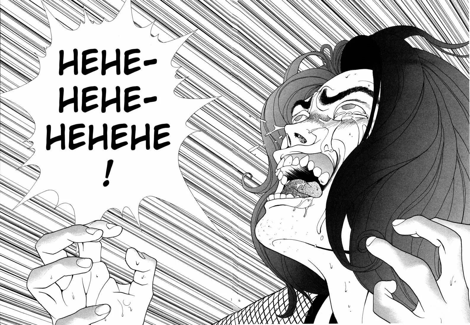 Read Cherry Tree Communication chapter 28 image 13 on Lezhin