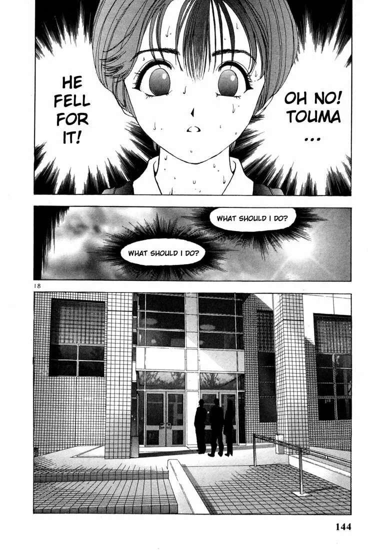 Read Cherry Tree Communication chapter 28 image 16 on Lezhin