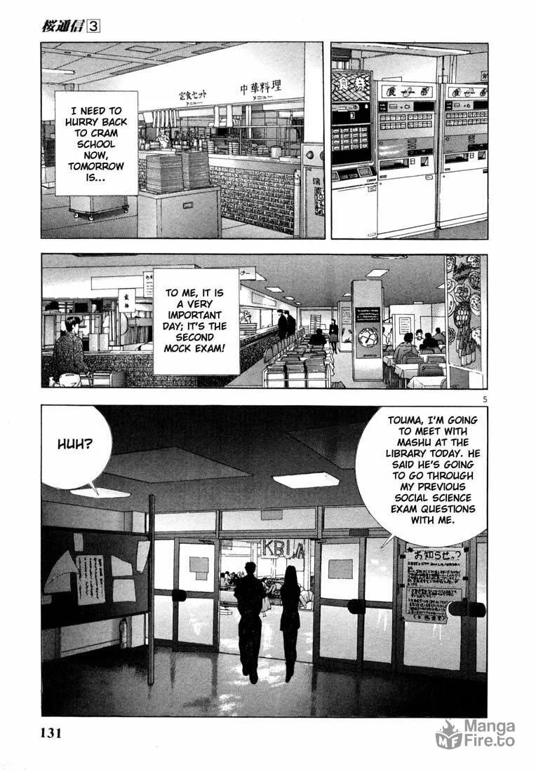 Read Cherry Tree Communication chapter 28 image 4 on Lezhin