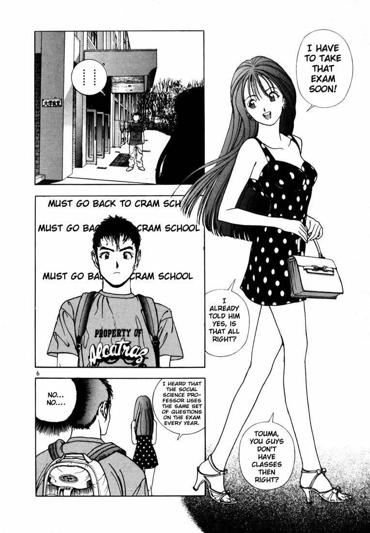 Read Cherry Tree Communication chapter 28 image 5 on Lezhin