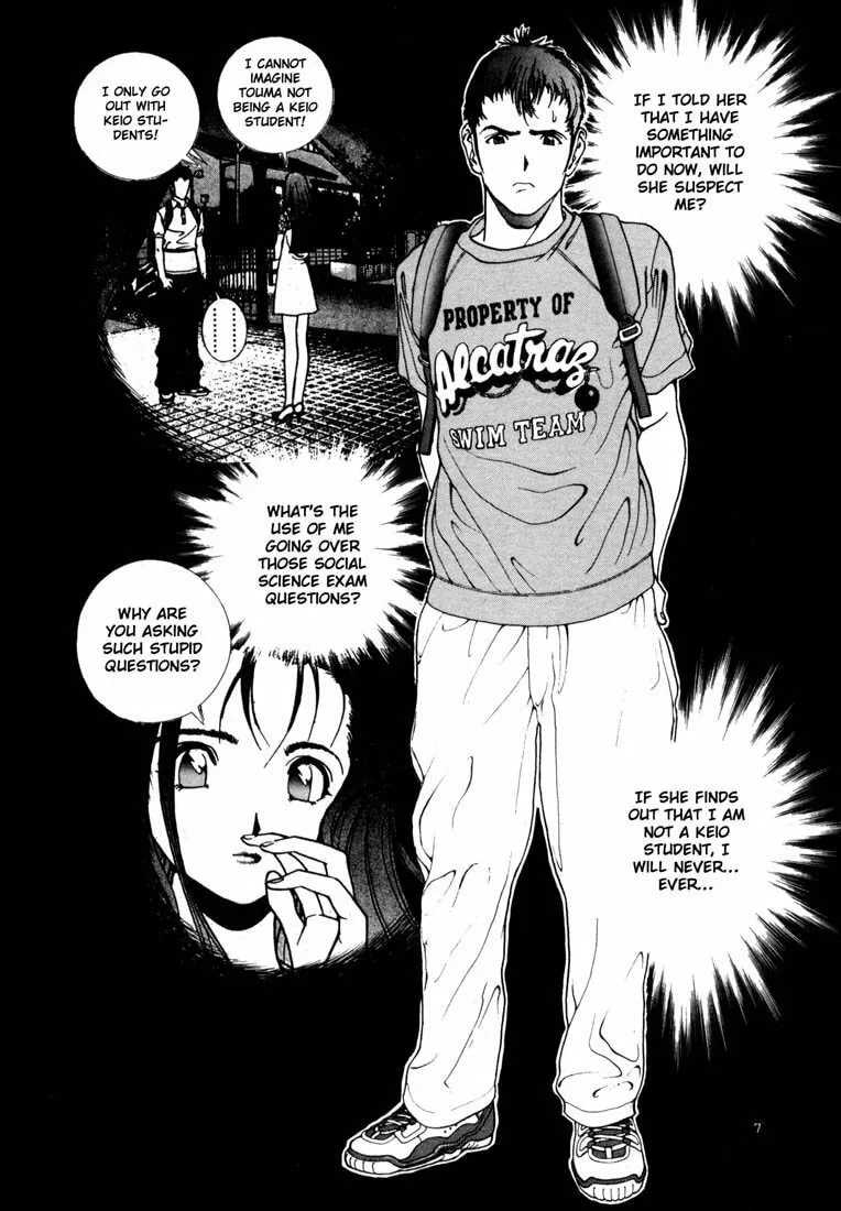Read Cherry Tree Communication chapter 28 image 6 on Lezhin