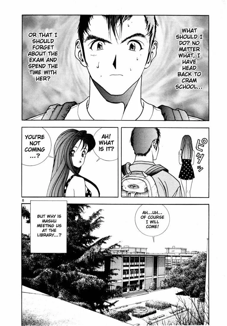 Read Cherry Tree Communication chapter 28 image 7 on Lezhin