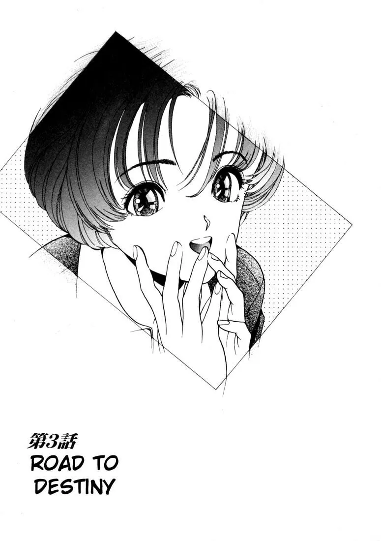 Read Cherry Tree Communication chapter 3 image 0 on Lezhin