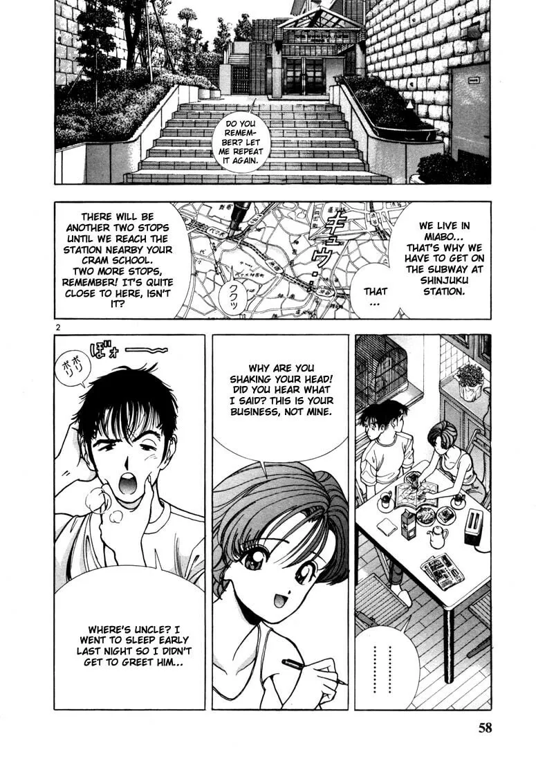 Read Cherry Tree Communication chapter 3 image 1 on Lezhin