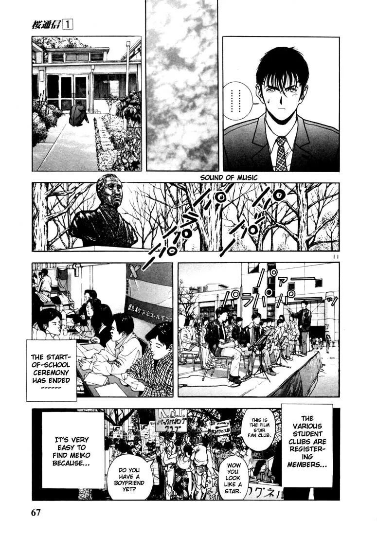 Read Cherry Tree Communication chapter 3 image 10 on Lezhin