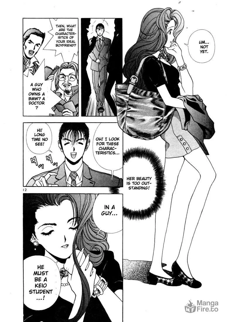 Read Cherry Tree Communication chapter 3 image 11 on Lezhin