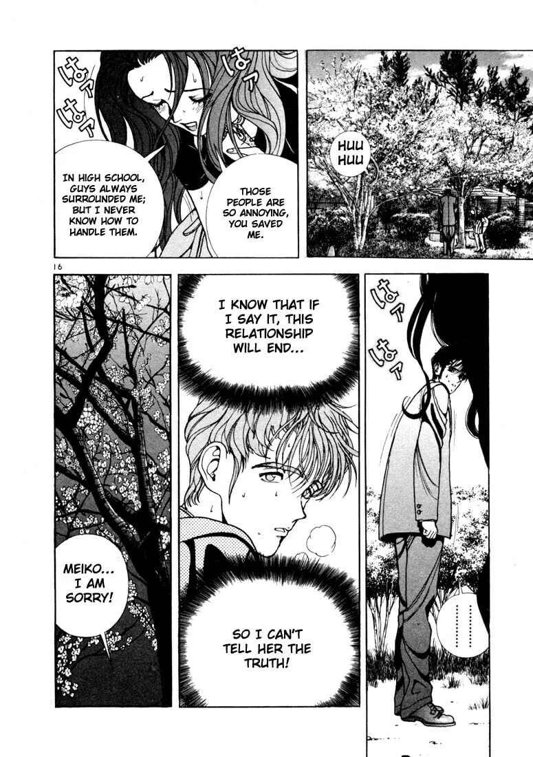 Read Cherry Tree Communication chapter 3 image 15 on Lezhin