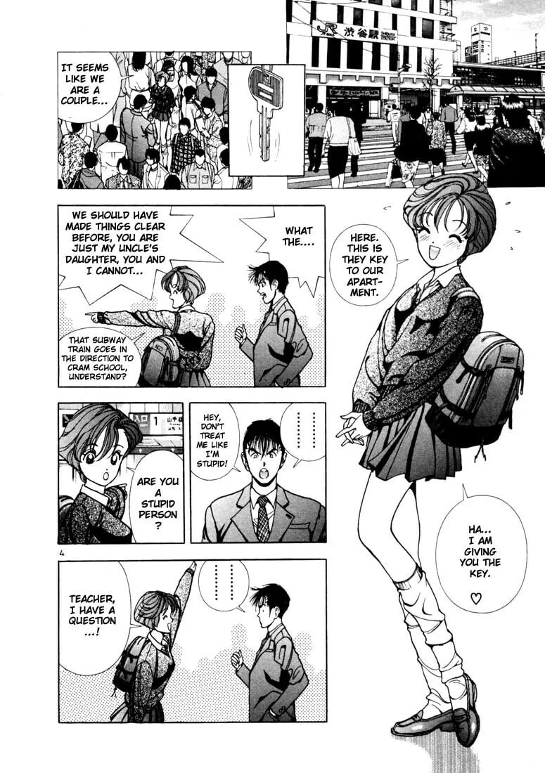 Read Cherry Tree Communication chapter 3 image 3 on Lezhin