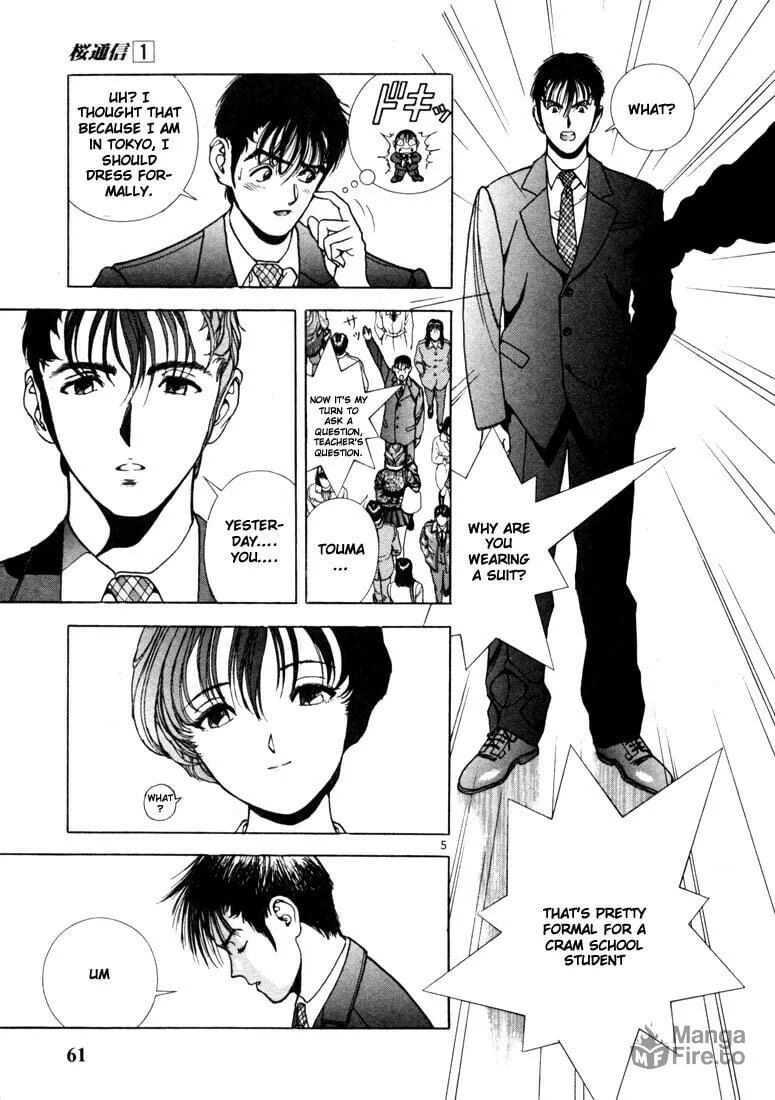 Read Cherry Tree Communication chapter 3 image 4 on Lezhin