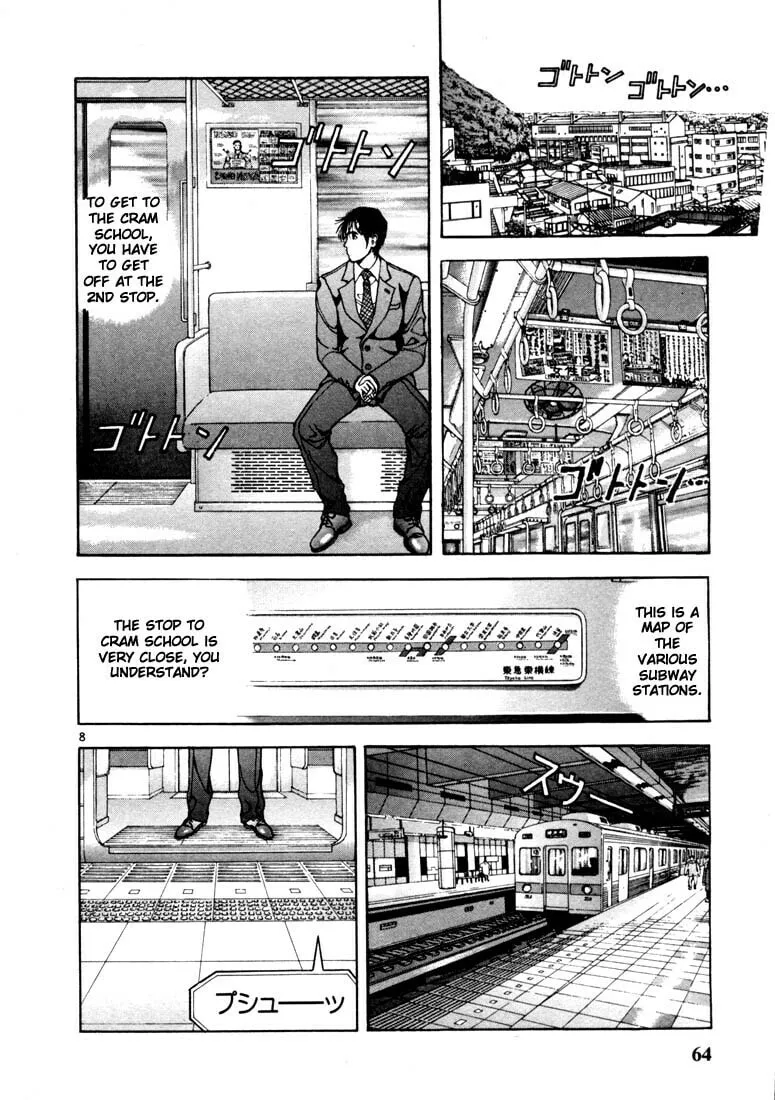 Read Cherry Tree Communication chapter 3 image 7 on Lezhin