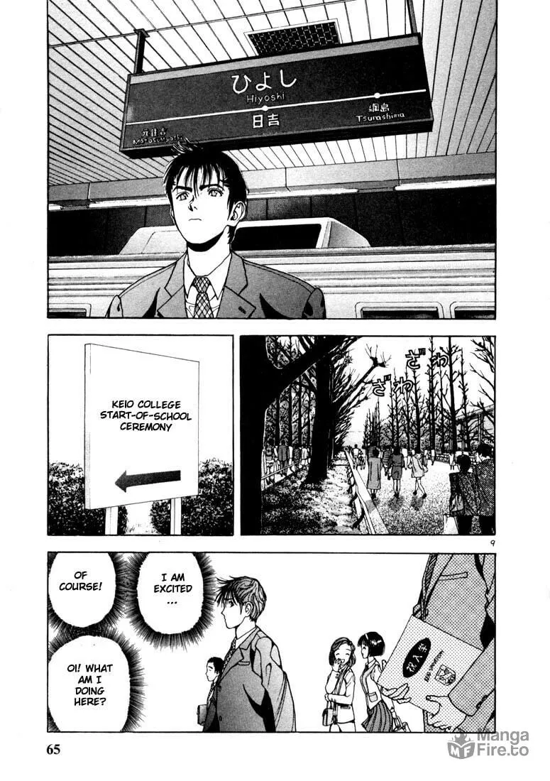 Read Cherry Tree Communication chapter 3 image 8 on Lezhin