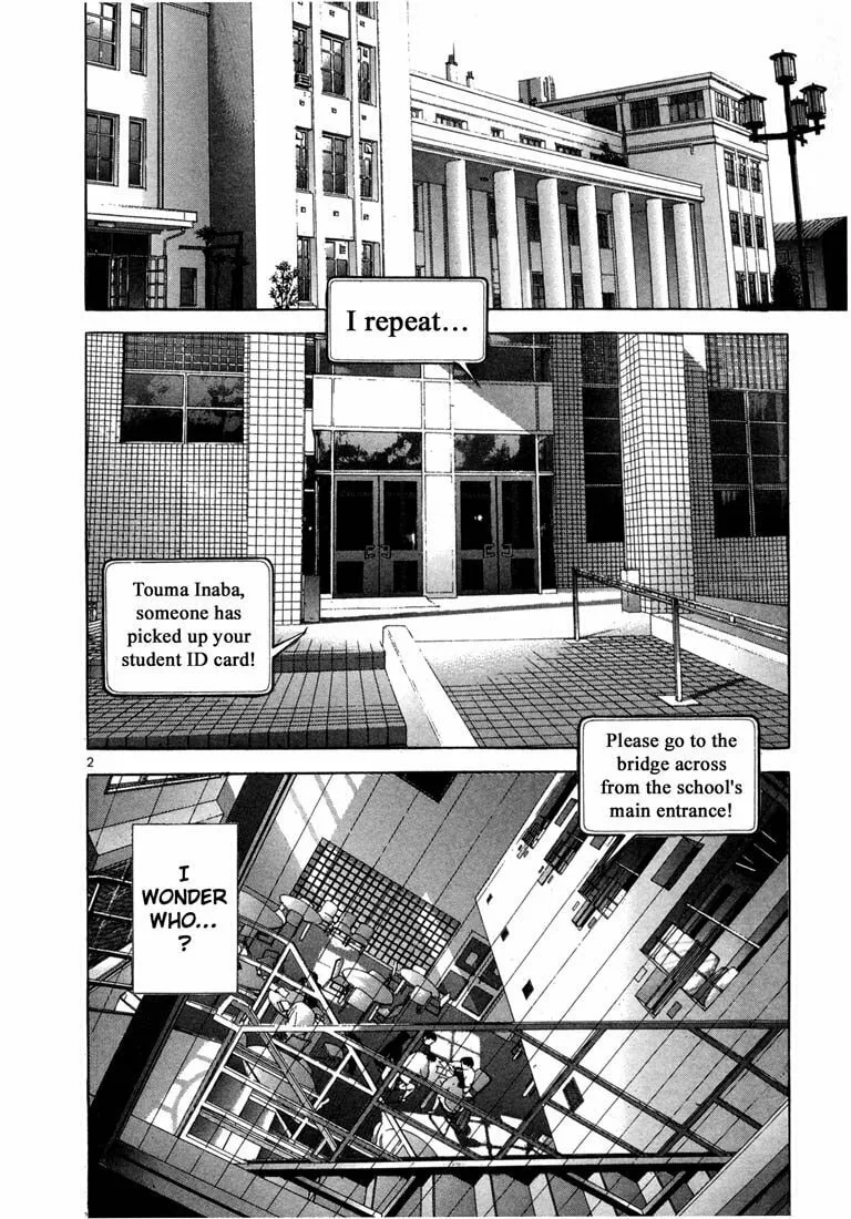 Read Cherry Tree Communication chapter 30 image 1 on Lezhin