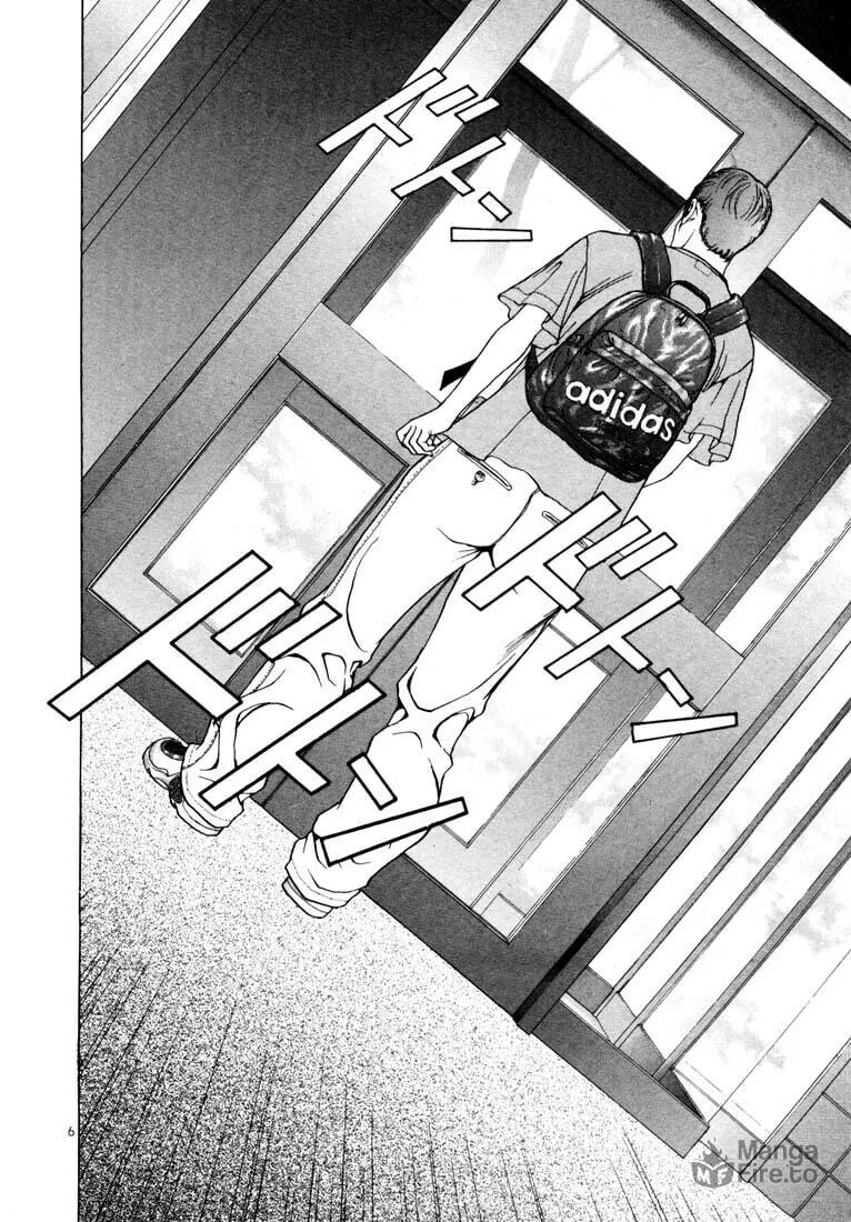 Read Cherry Tree Communication chapter 30 image 5 on Lezhin