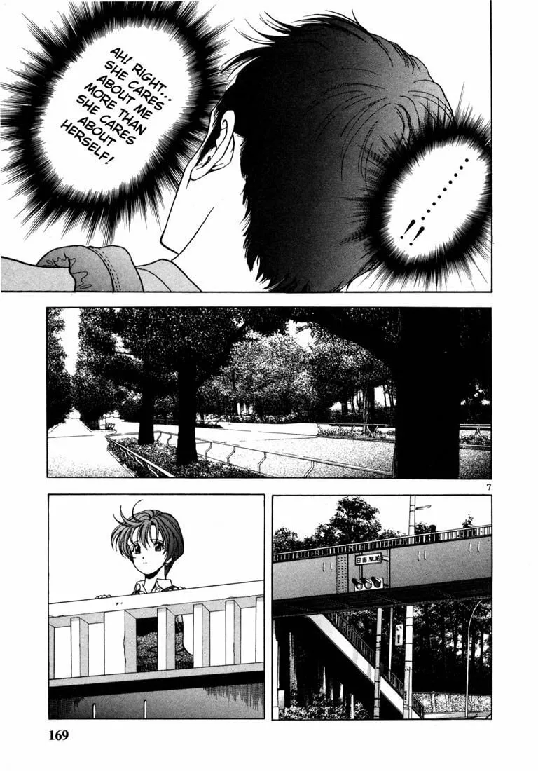 Read Cherry Tree Communication chapter 30 image 6 on Lezhin